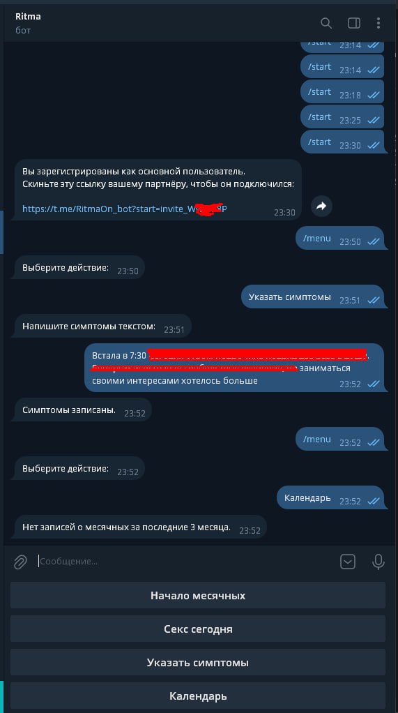 Personal projects and bots overview